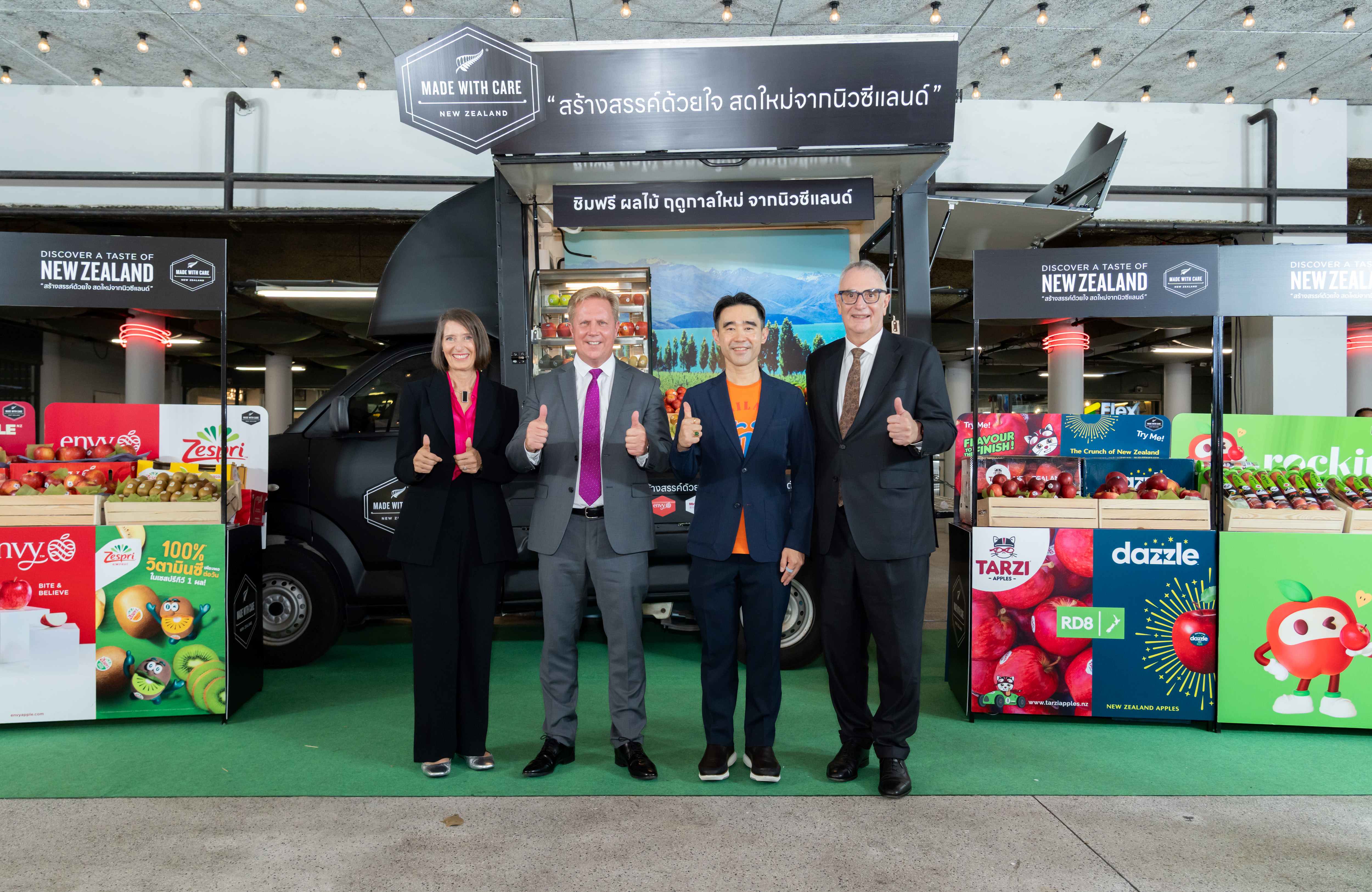 บิ๊กซี ร่วมแสดงความยินดีกับแคมเปญ ‘Made with Care’ Fruit Truck